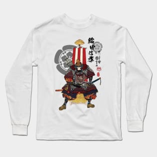 Oda Nobutaka Ukiyo-e Long Sleeve T-Shirt